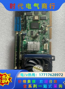 工控主板SINE8468G2V-R30张议价