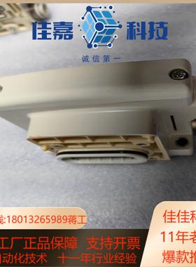 SMC VQC2000系列阀岛 D侧端板型号VVQ2000