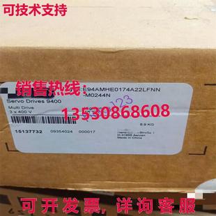 发球杆 原装 LENZE M0244N E94AMHE0174A2 供应E94AMHE0174A22LFNN