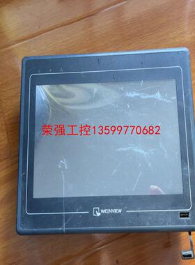 【荣强工控】TK6100i触摸屏  v2WV