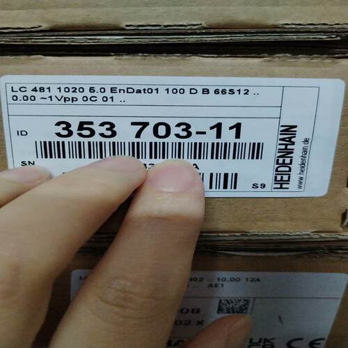 [德峰]LC481-1020
