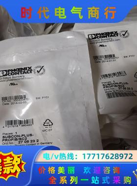 2708232 SUBCON-PLUS-PROFIB/SC2