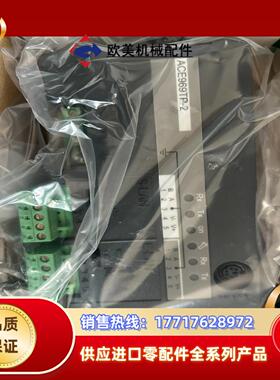 59723 型号ACE969TP-2 RS485议价