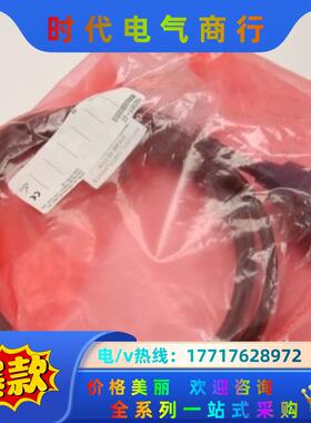 出售 NI SHC68-68-EPM 192061B-01，议价