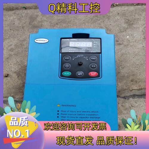 现货变频器艾威德变频器DEⅩ201HBA110L一E5一P一34