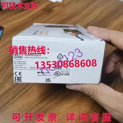 原装供应SM8020 SM8020 电子流量计 SM8020 /
