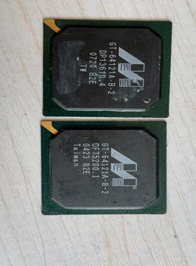 [德峰]GT-64121A-B-2 拆机需要植球 280一个