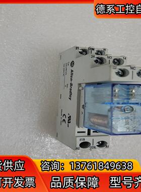 AB 罗克韦尔间继电器700-HP32Z24加底坐一套