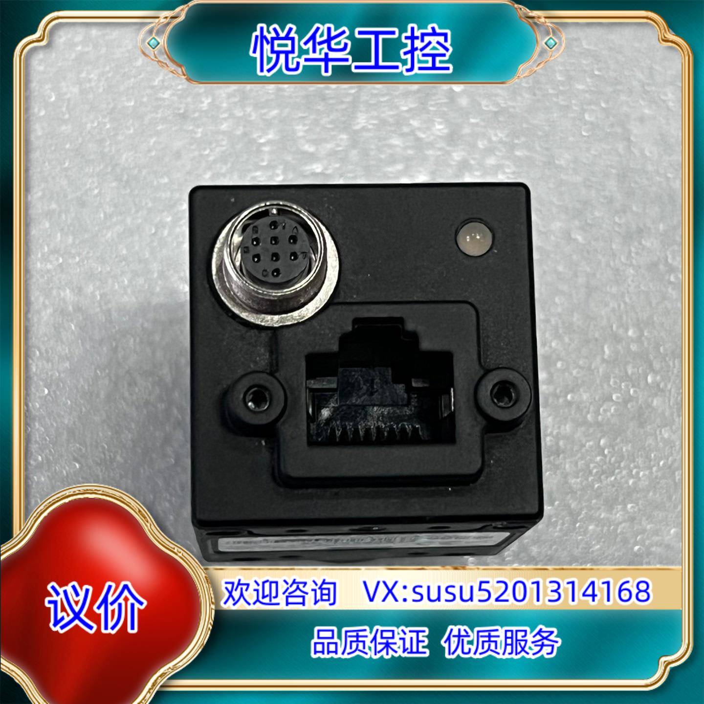 原装灰点工业相机FL3-GE-50S5M-C 非议议价