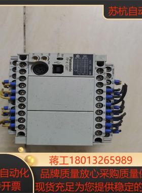 AFPX-C30T PLC原装正品各项功能