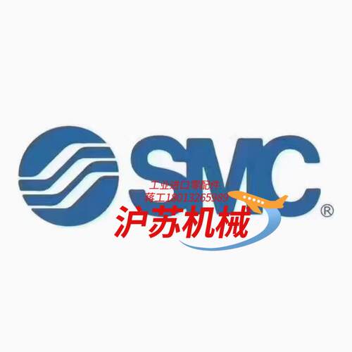 输出SI单EX260-SEC1全新原装正品，假一