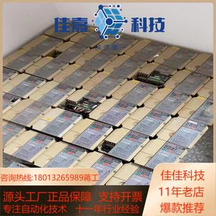 CIMR VB4A0011BBA安川变频器V1000