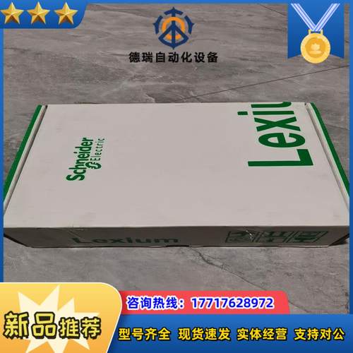 HMISTO715 HMISTO705 HMISTO735议价