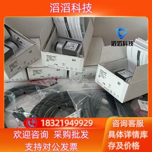 ACA3800 现货巴斯勒BASLER工业相机 14UC