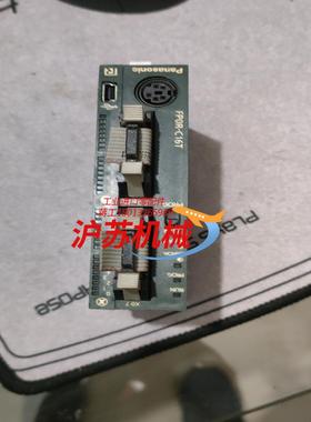 FP0R-C16T  AFPORC16T