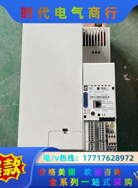 Lenze伦茨8400变频器E84AVHCE2234VX0议价