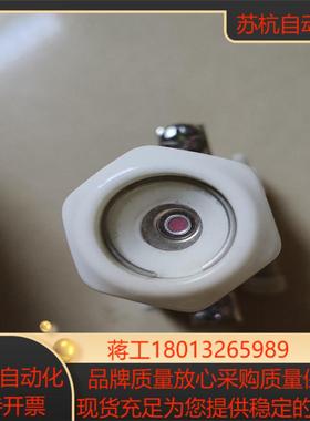 富士保险丝AFAC-3  30A  9只，120/