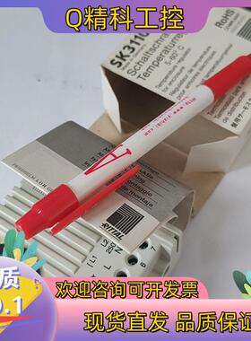 现货威图SK3110000.全新