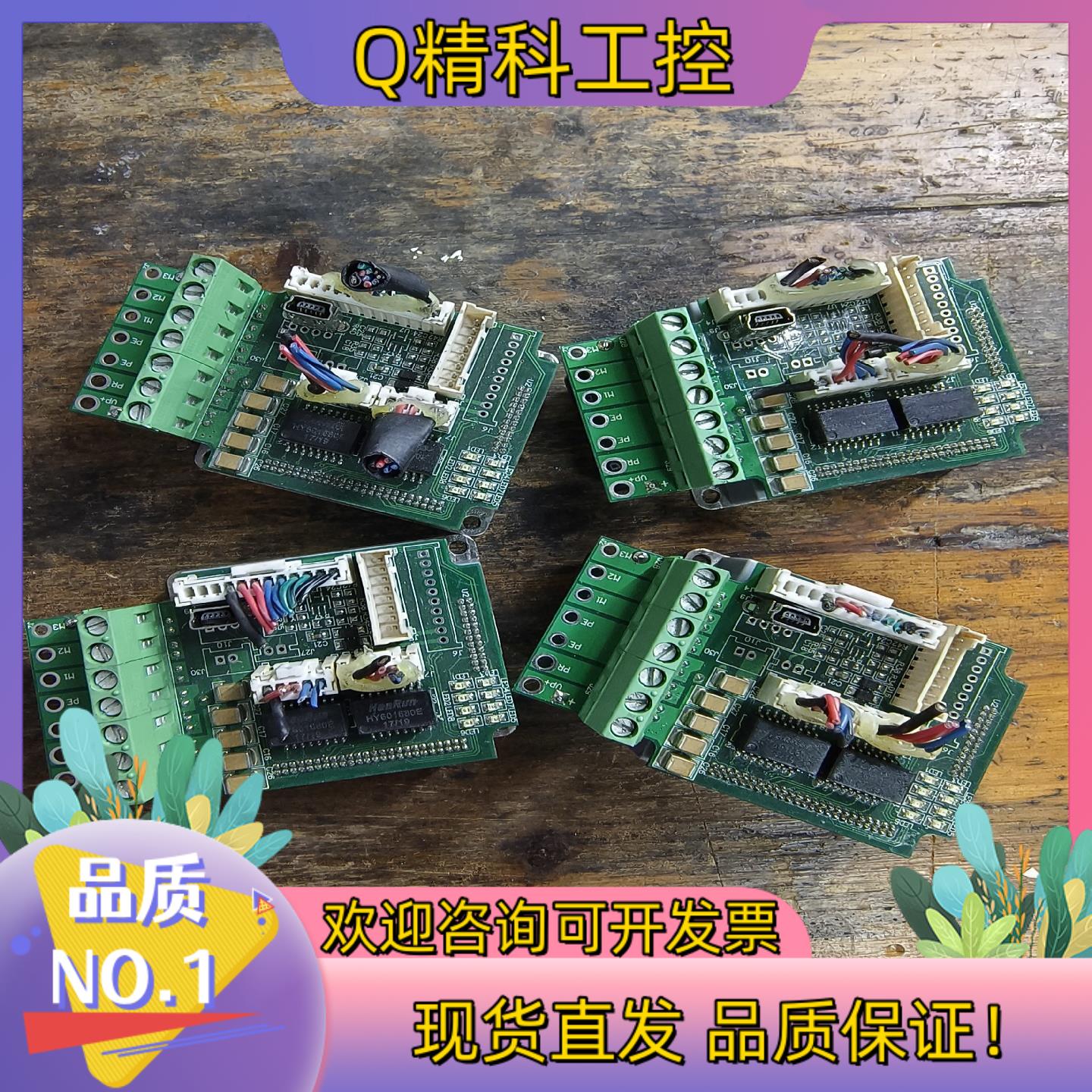现货ELMO伺服驱动器G-WHI5/100EE  成色