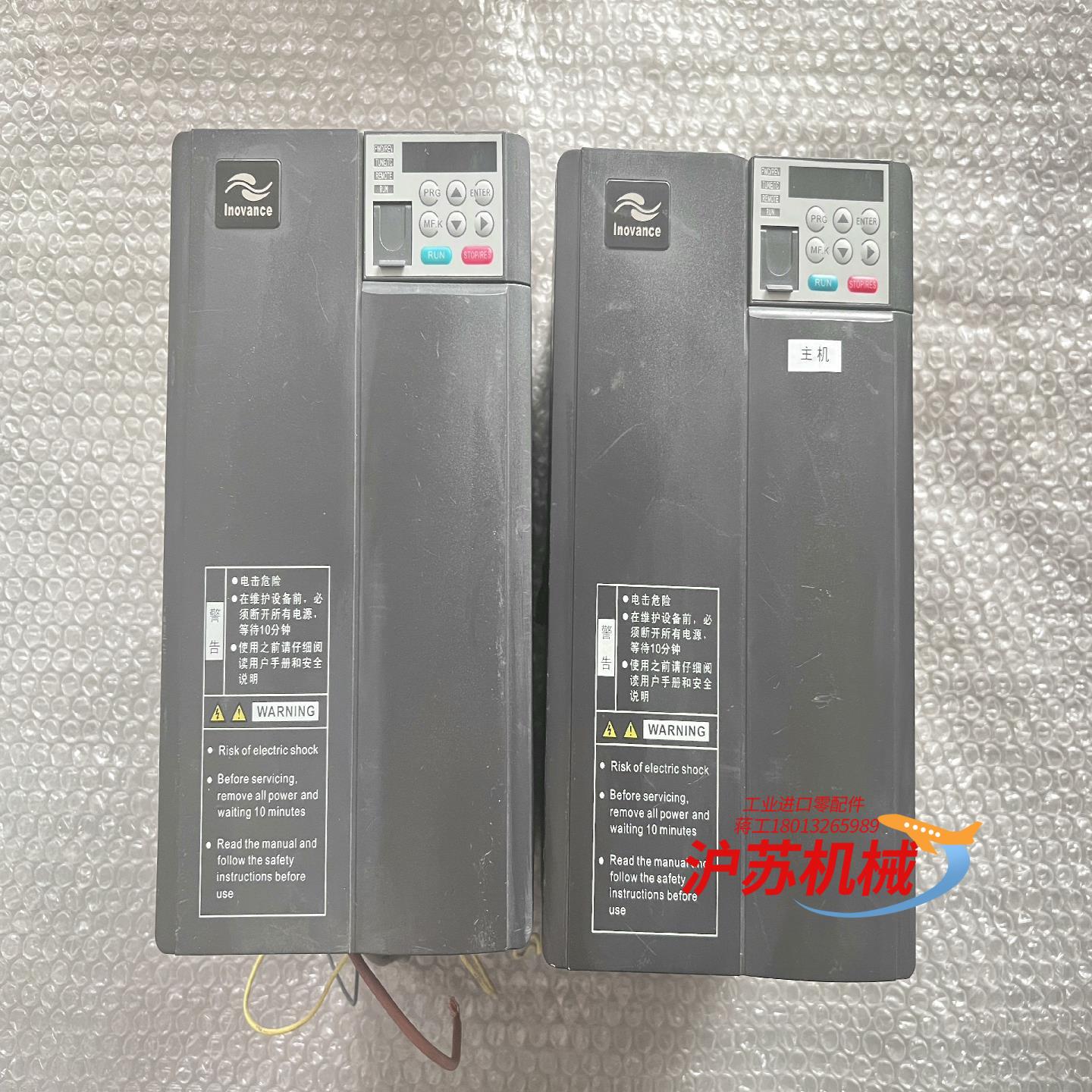 MD310T11B  MD310T11B-N