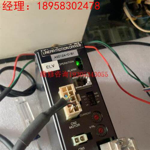 VEXTA步进控制器ASD12A-C-B1及步进电机ASM6议价