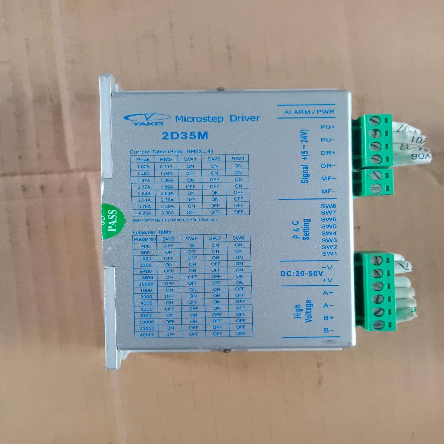 研控步进驱动器型号2D35M，功能正常，成色如图，需要的直接