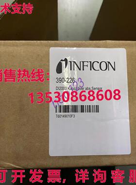 原装供应DI2000 390-226 真空计 /