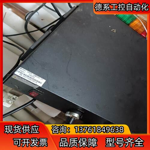 HAPS-24W300-2T光源控制器，议价