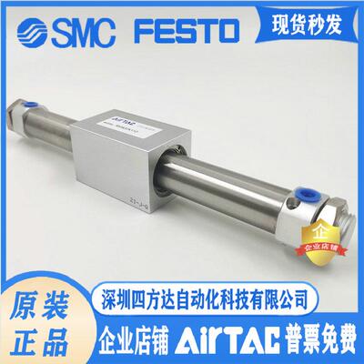 AirTacRMS20X375X400X425X450X475X500LB无杆气缸议价