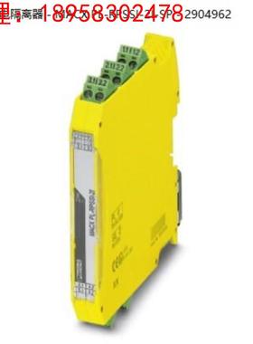 弹簧连接菲尼克斯馈电隔离器 - MACX PL-RPSSI-2I-SP - 2904962