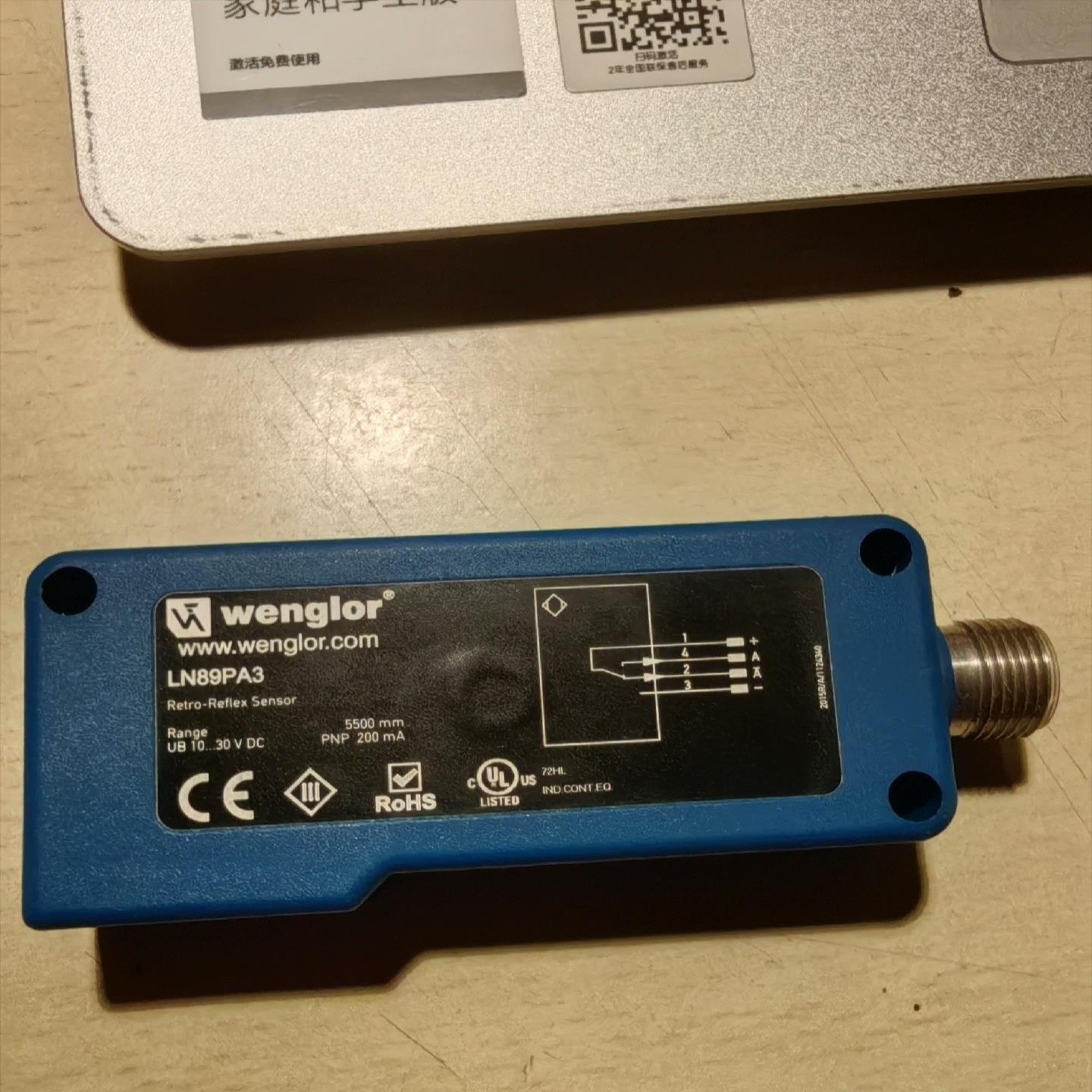 德国威格勒ln89pa3