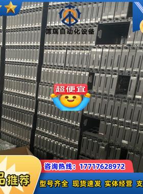 ABB贝利卡件IMDSI14 IMDSO14 IMDS014议价