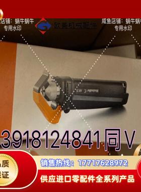 魏德米勒工具 PZ 6 ROTO 9014350000议价