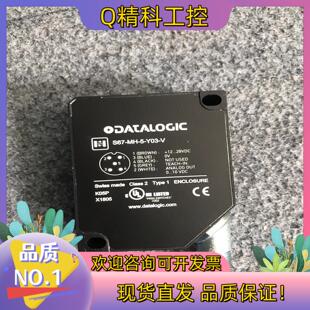 现货意大利 得利捷DATALOGIC 原装S67-MH-5-