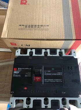 常熟CM3DC-250/4300直流断路器