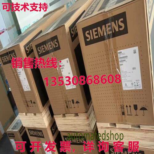 供应原装6SL3210-1KE31-4UB1 逆变器