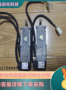 现货伺服电机MSMD012G1V