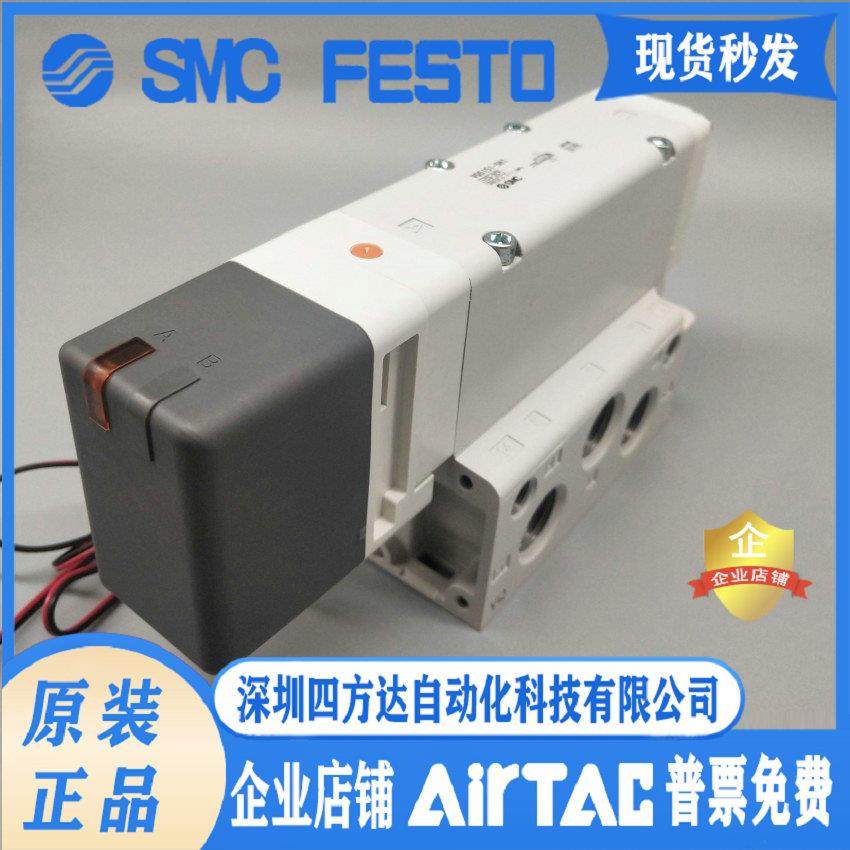 电磁阀VQ4251-5H*VQ4251-5GB*VQ4351-5H*VQ4451-5H*VQ4551议价