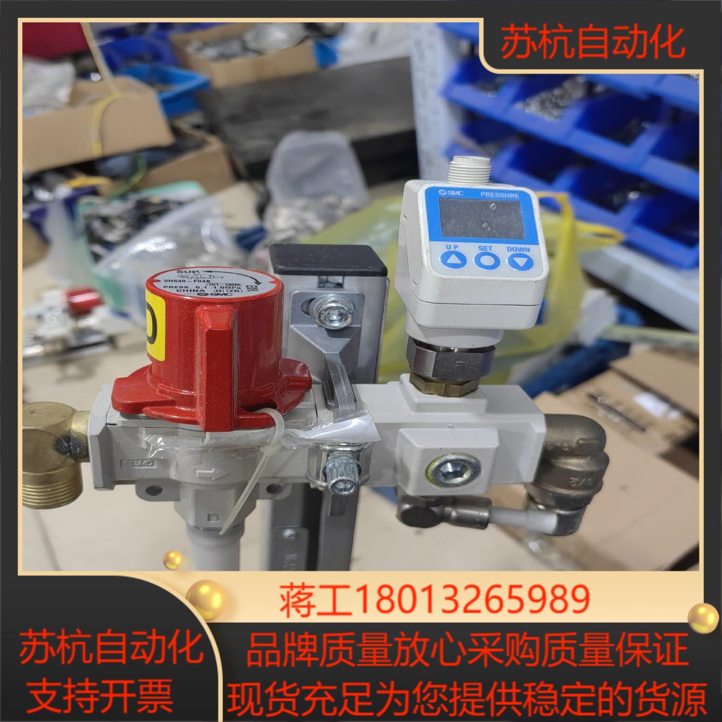 11-38H 653545 ISE71-F02-L2＋VHS议价