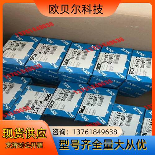 Sick GSE10-P4211 西克