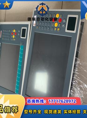 BECHOFF倍福触摸屏CP6922-1002-0000议价