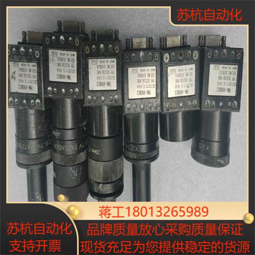 TOKYO WELD TWA-V90BC3 实拍 成色看图