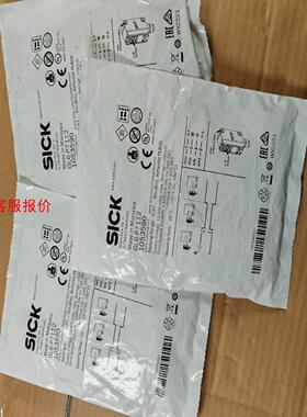 【环球】GL6-P7112 1053590 + No5304812