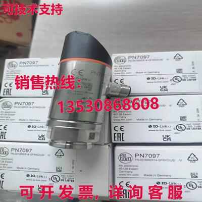 供应原装IFM PN7097压力传感器
