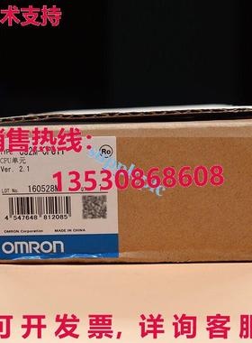 原装供应CPU 设备 CJ2M-CPU11