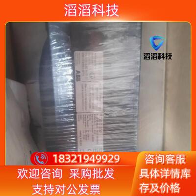 现货ABB定位器  TZIDC-200 V18348-1011