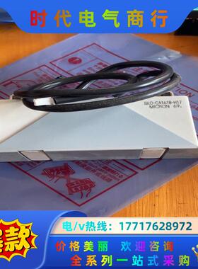 BKO-CA1618-H17 全新原装三菱变频器电阻议价