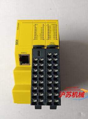 西克安全继电器FLX3-CPUC200