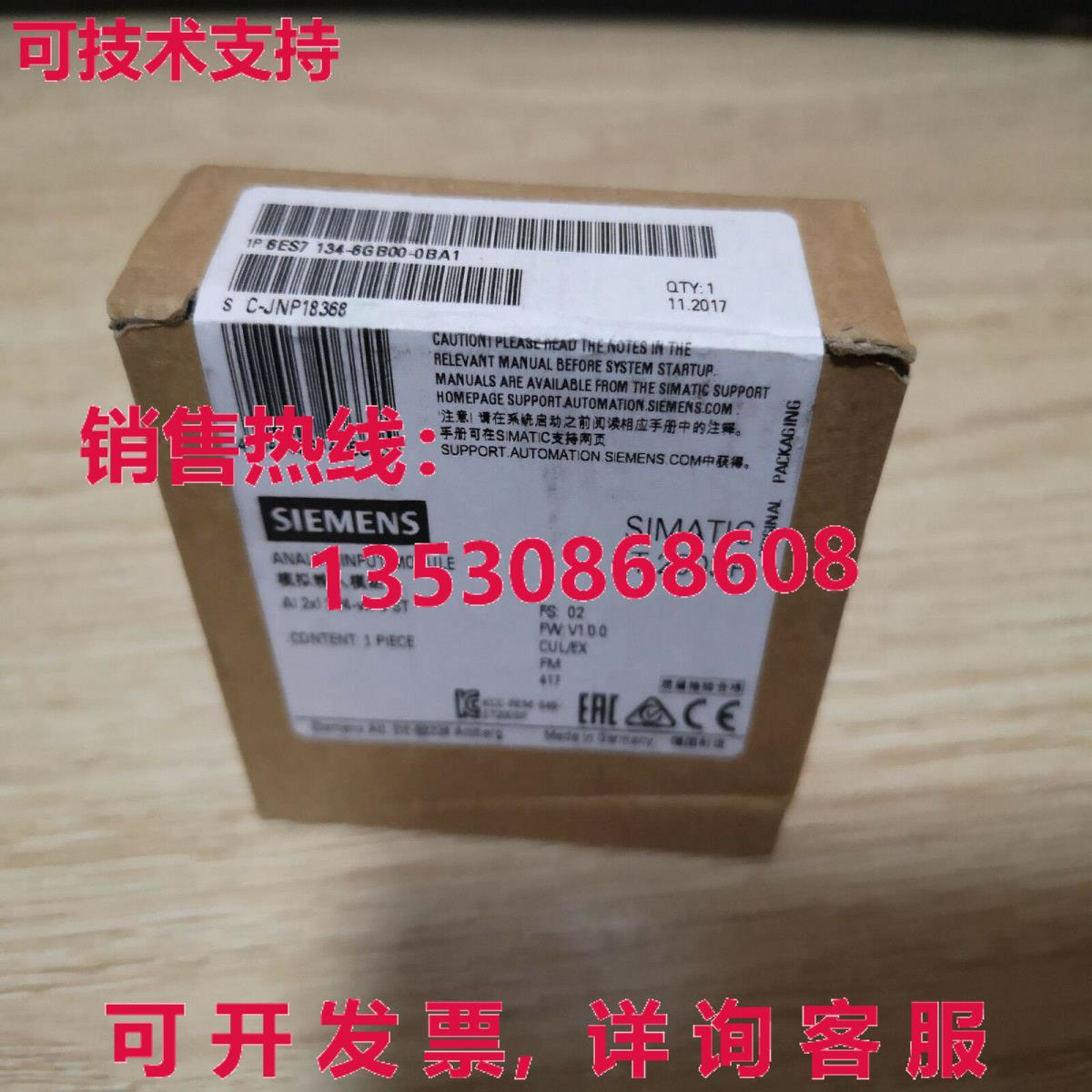 供应原装6ES7 134-6GD00-0BA1 模块   6ES7134-6GD00-0BA1