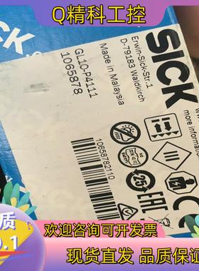 现货Sick 西克GL10-P4111